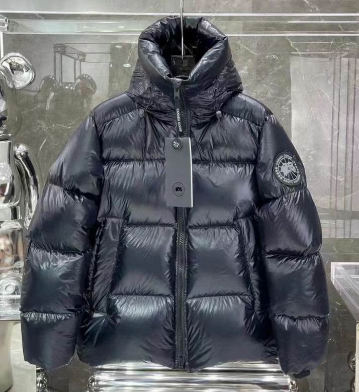 Canada Goose Down Jacket xs xl 12c01 372788