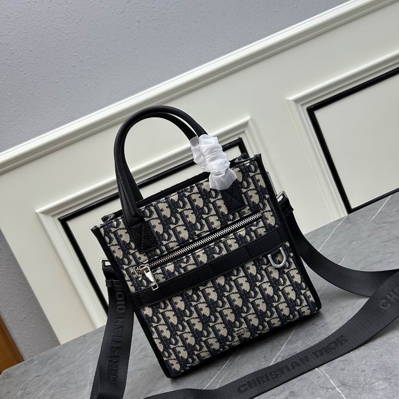 Dior 311 21x23.5x7.5cm ww (2) 1161074