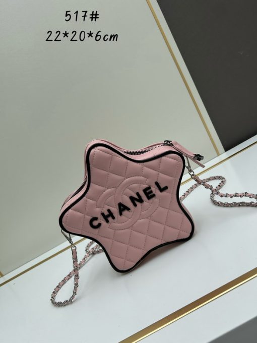 Chanel 517 15x22x20x6cm ww41 1271343