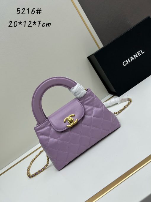 Chanel Kelly 5216 13x19x7cm jj11 1450146