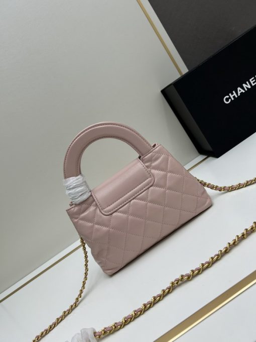 Chanel Kelly 5216 13x19x7cm jj23 1450152 (1)