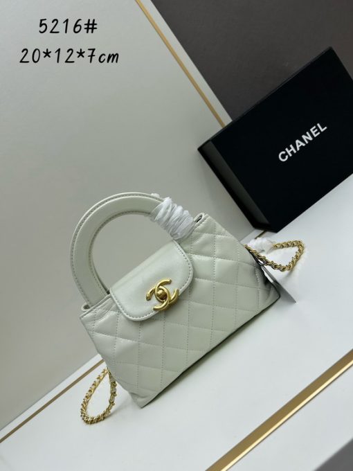 Chanel Kelly 5216 13x19x7cm jj31 1450162