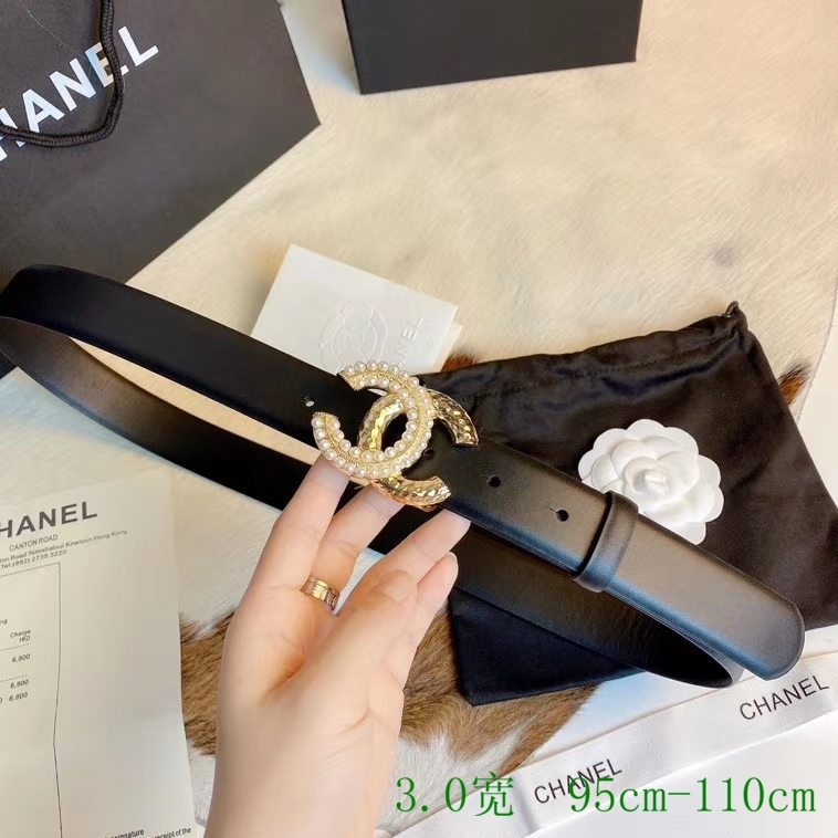 Chanel 30mmX95 110cm 7d (6) 1738407