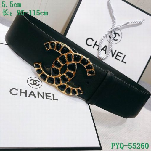 Chanel 55cm 95 115cm 8L (13) 1735647