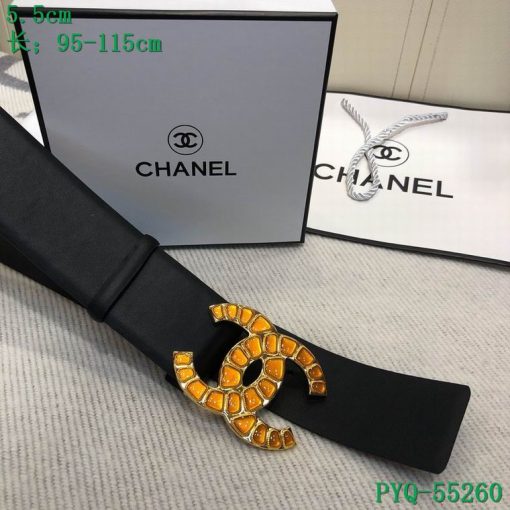 Chanel 55cm 95 115cm 8L (2) 1735636