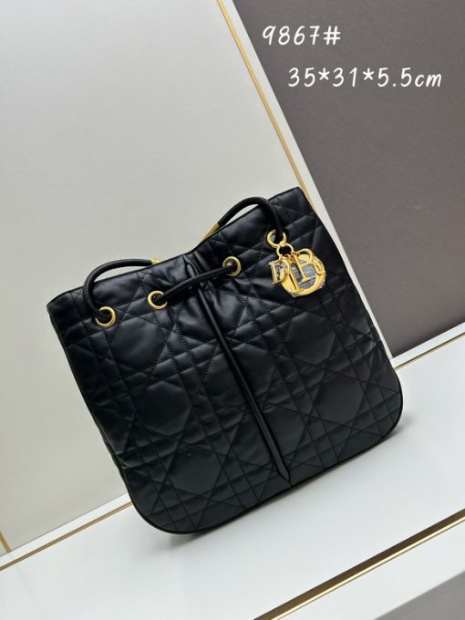 Dior 9867 35x31x5 5cm jj22 1598436