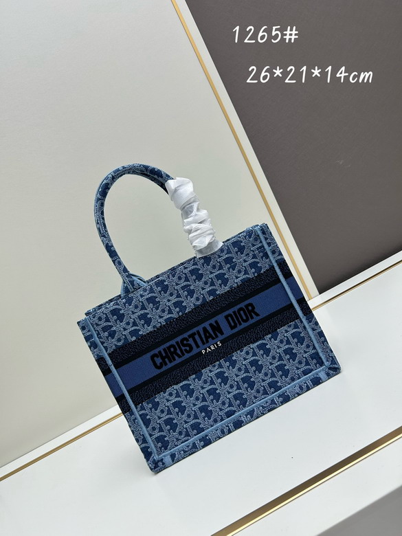 Dior M1265 26 5x21x14cm jj11 1598335