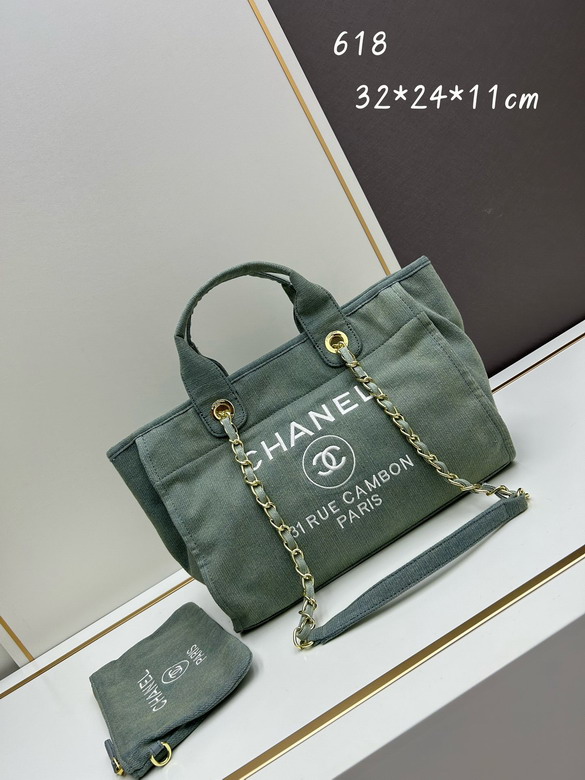 Chanel 618 32x40x24x11cm jj21 1766149