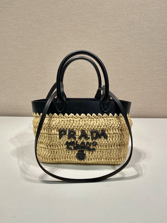 Prada 1BG501 21x216x10cm AP1 1759205