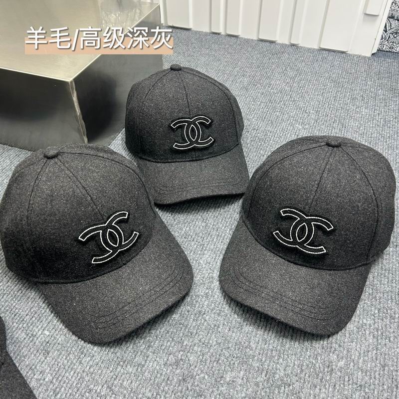 Chanel cap dx (147) 2629124