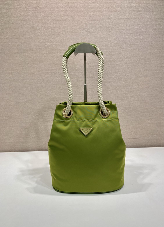 Prada 1BE082 23 5x28x16 5cm AP1 1951697
