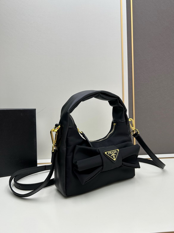 Prada hobo 2492 22x14x6cm jj2 1942535