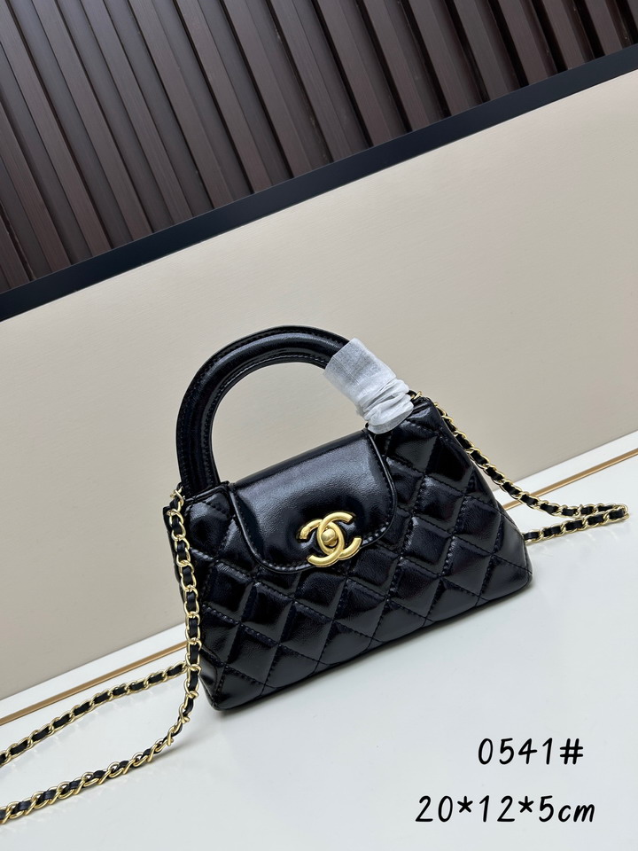 Chanel Kelly 0541 20x12x5cm jj1 1958448