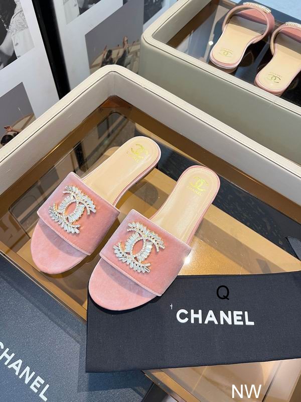 Chanel sz35 40 NW060205 2523454
