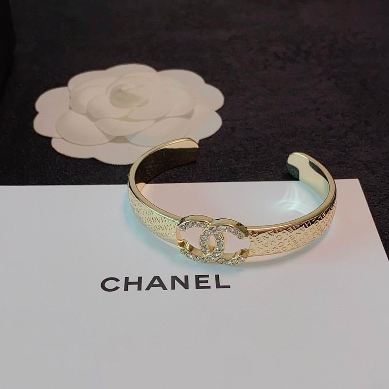 Chanel bracelet 07yxh02 (1) 3052489