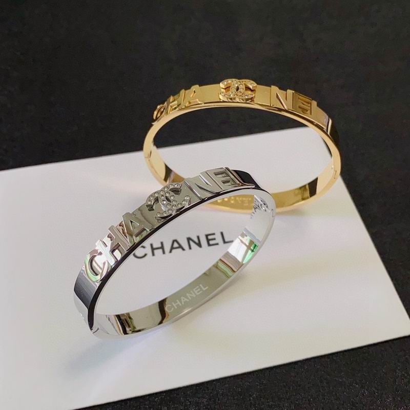 Chanel bracelet 07yxh05 (1) 3052558
