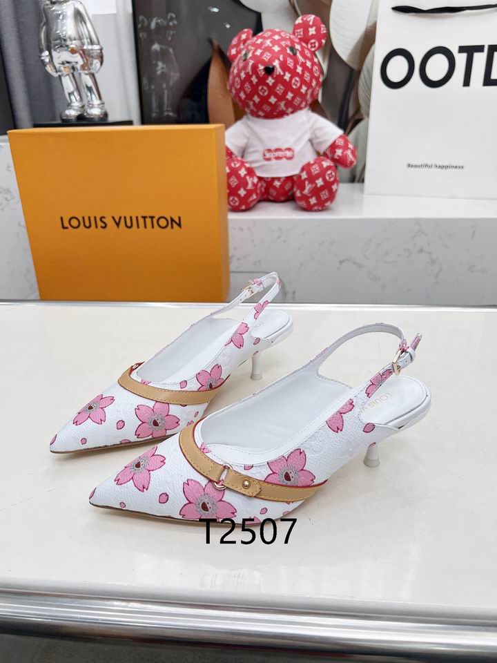 LV shoes 35 41 23 2622502