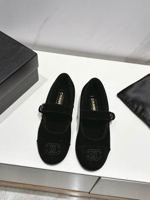 Chanel sz35 41 mnh0806 (1) 2675312