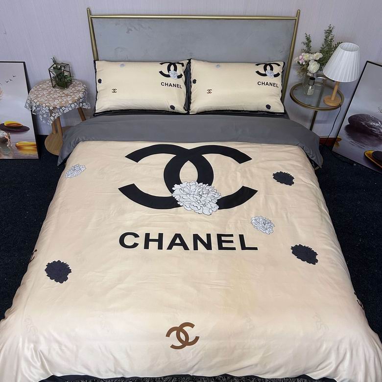 Chanel 2.0x2.3m (45) 3131160