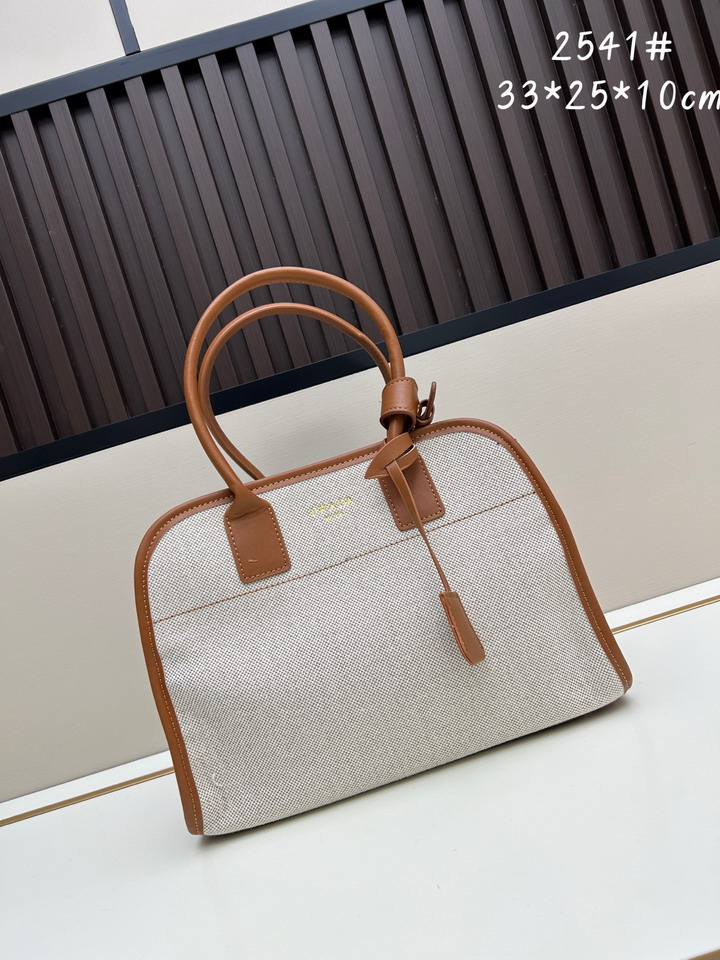 Prada 2541 33x25x10cm jj1 1975780
