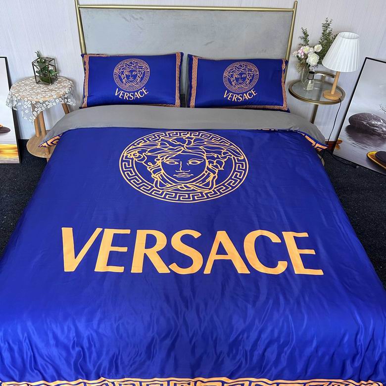 Versace 2.0x2.3m (1) 3131108