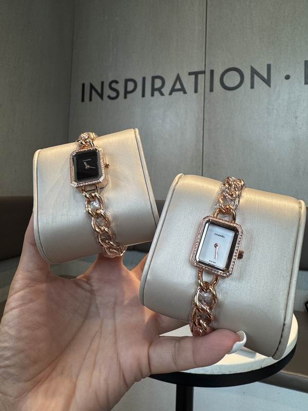 Chanel 21X26mm 02 (17) 3332235