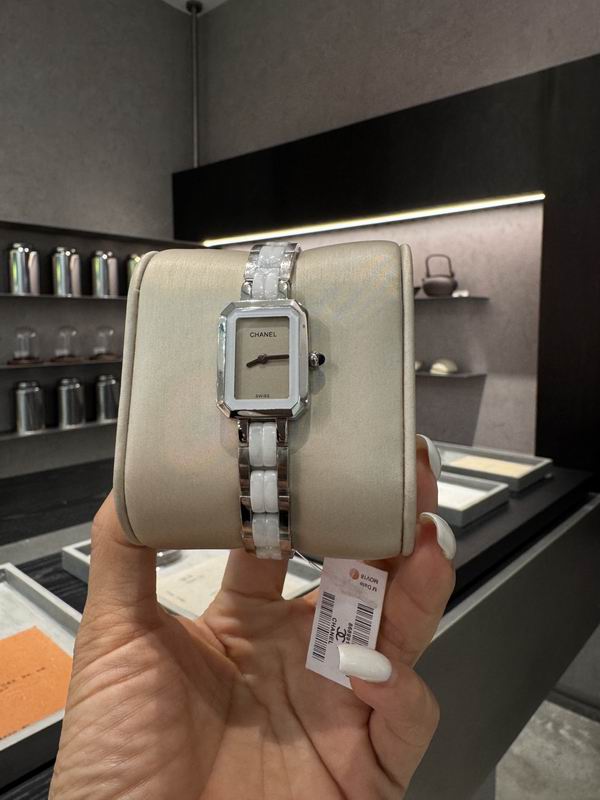 Chanel 21X26mm 15 (4) 3332240