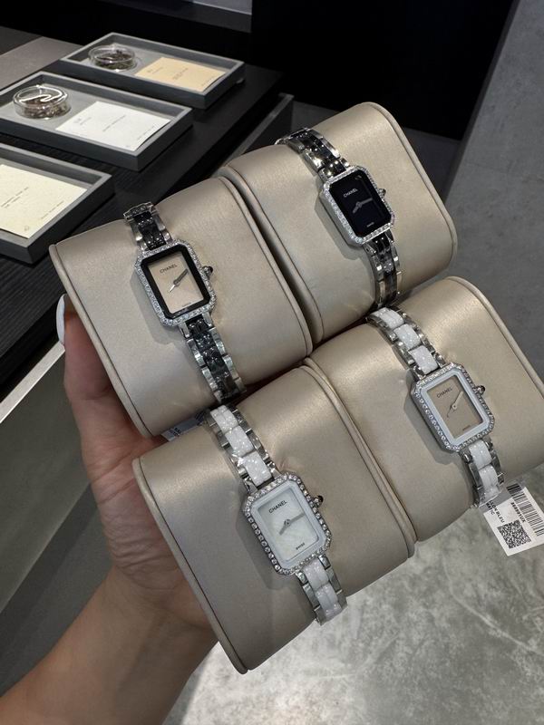 Chanel 21X26mm 16 (9) 3332254