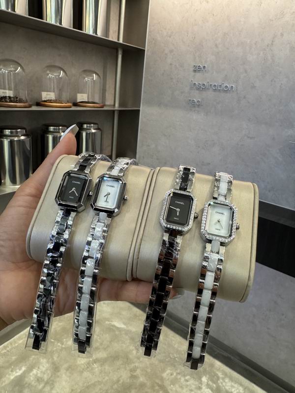 Chanel 21X26mm 40 (20) 3330214