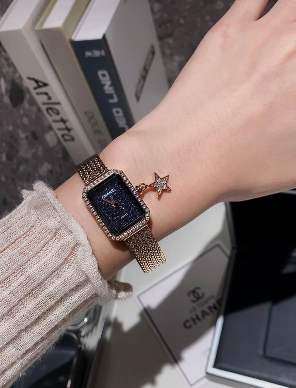 Chanel 26X20mm 22 (18) 3332272