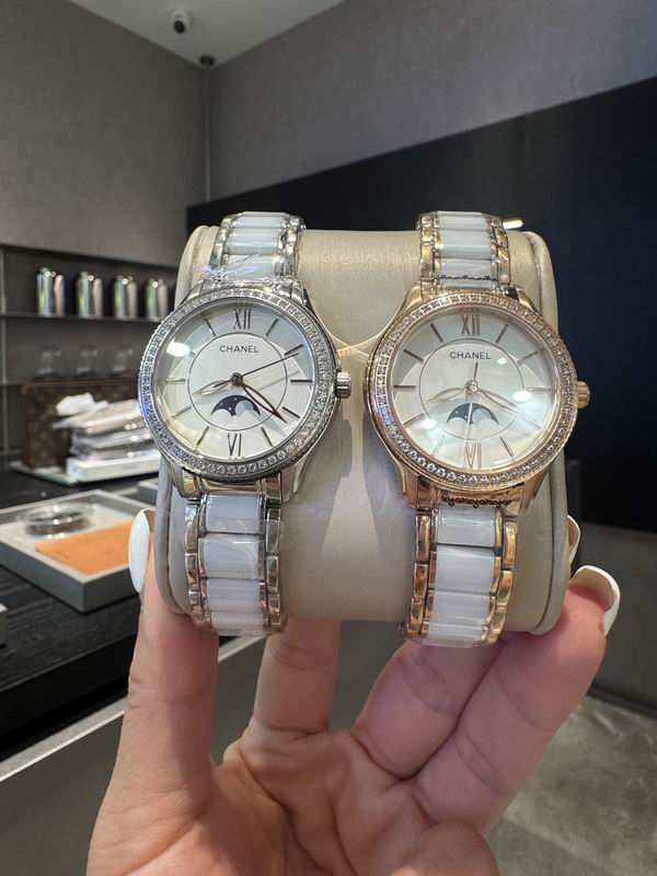 Chanel 33mm 47 (15) 3332323