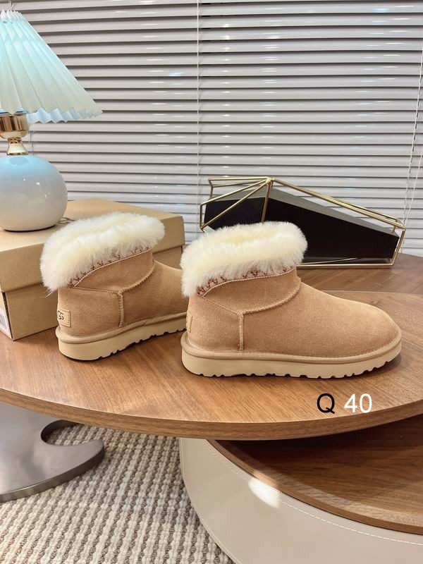 UGG sz35 40 HH110602 2720325 UGG sz35 40 HH110602 2720325