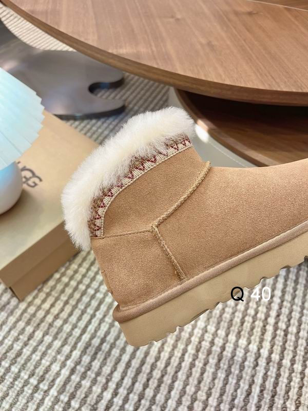 UGG sz35 40 HH110603 2720324 UGG sz35 40 HH110603 2720324