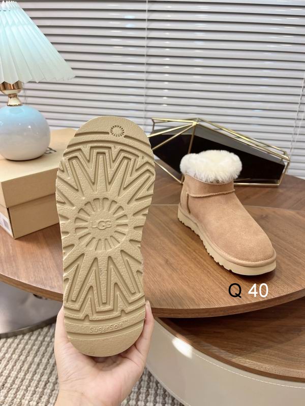 UGG sz35 40 HH110604 2720323 UGG sz35 40 HH110604 2720323