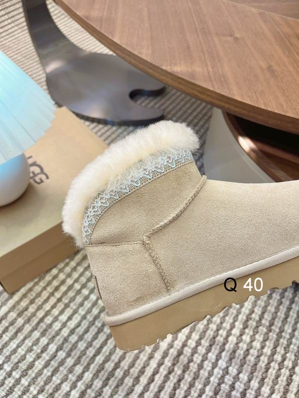 UGG sz35 40 HH110607 2720320 UGG sz35 40 HH110607 2720320
