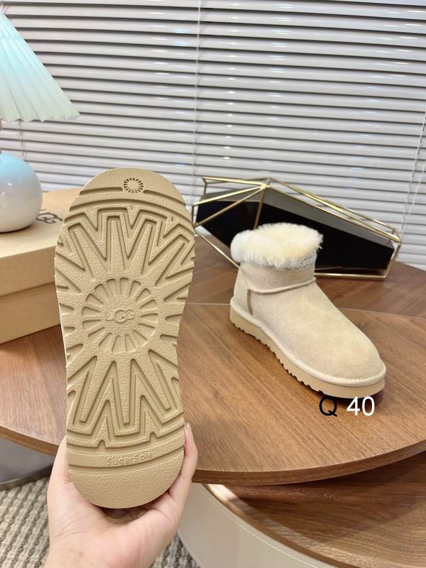 UGG sz35 40 HH110608 2720319 UGG sz35 40 HH110608 2720319