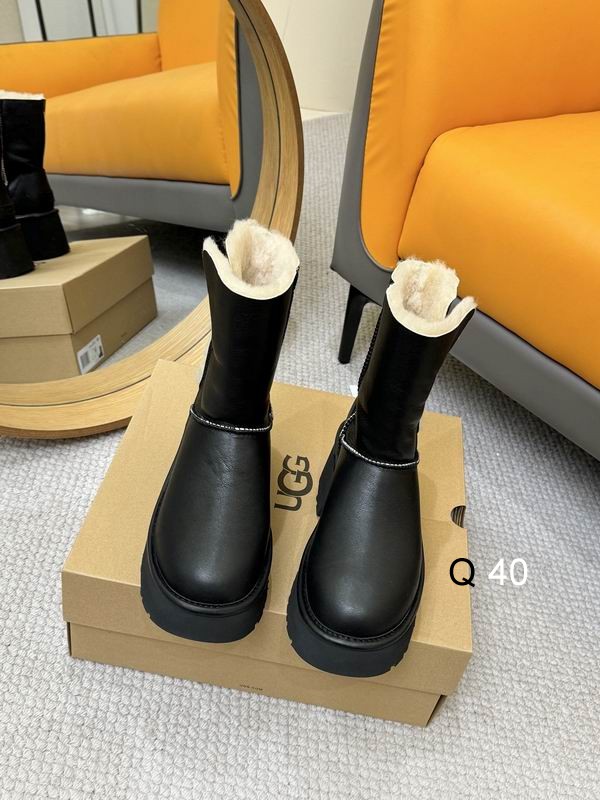 UGG sz35 40 HX110901 2720365 UGG sz35 40 HX110901 2720365