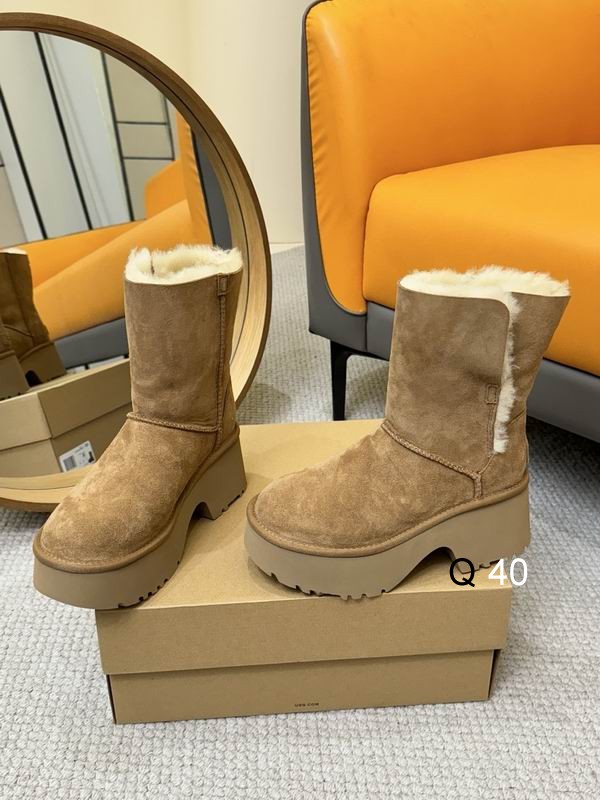 UGG sz35 40 HX110910 2720356 UGG sz35 40 HX110910 2720356