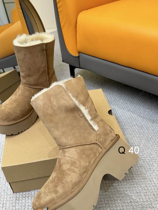 UGG sz35 40 HX110911 2720355 UGG sz35 40 HX110911 2720355