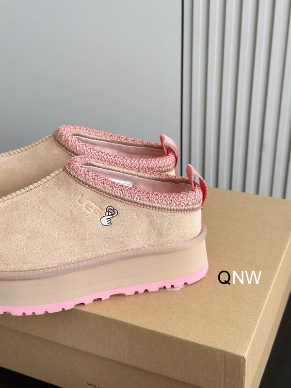 UGG sz35 40 N110 04 2720448 UGG sz35 40 N110 04 2720448