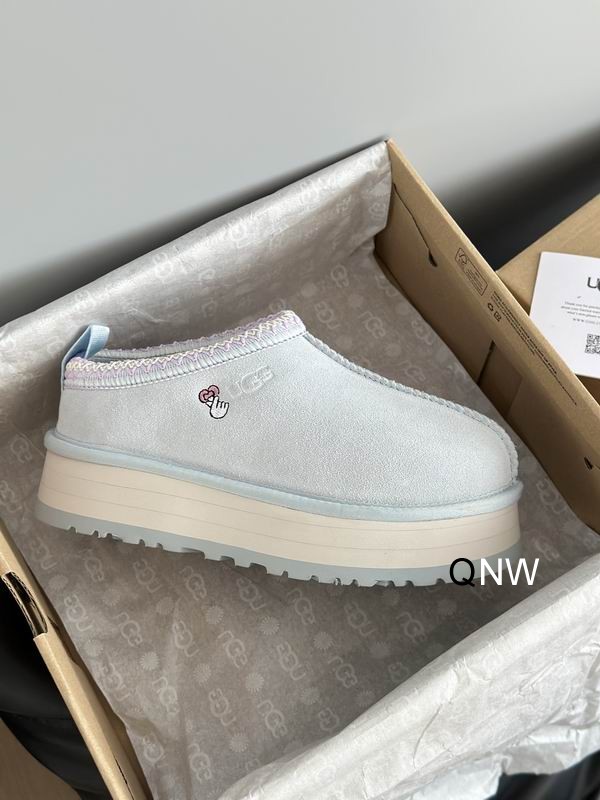 UGG sz35 40 N110 07 2720445 UGG sz35 40 N110 07 2720445