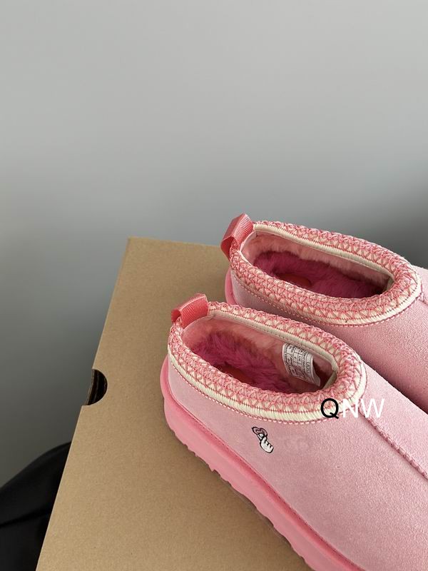 UGG sz35 40 N110 12 2720440 UGG sz35 40 N110 12 2720440