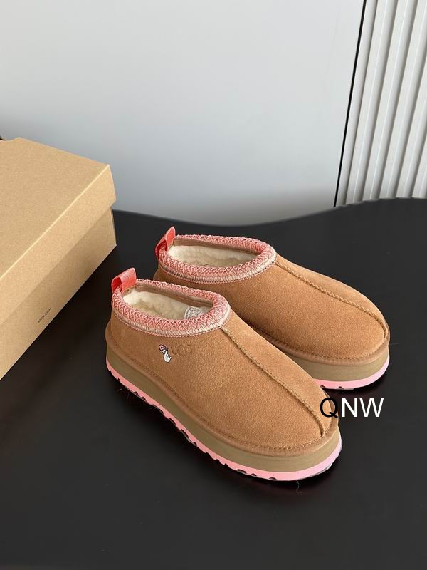 UGG sz35 40 N110 14 2720438 UGG sz35 40 N110 14 2720438
