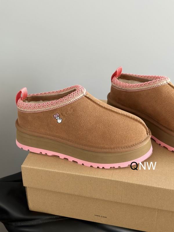 UGG sz35 40 N110 15 2720437 UGG sz35 40 N110 15 2720437