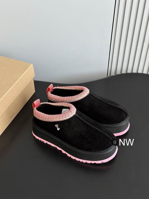 UGG sz35 40 N110 17 2720435 UGG sz35 40 N110 17 2720435