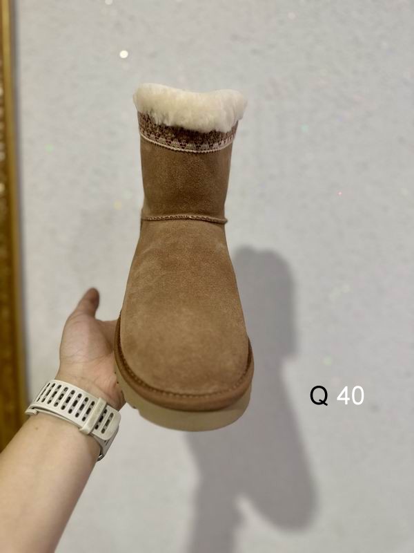 UGG sz38 45 HX110901 2720631 UGG sz38 45 HX110901 2720631