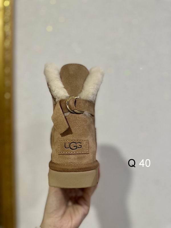 UGG sz38 45 HX110903 2720629 UGG sz38 45 HX110903 2720629