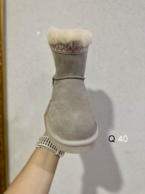 UGG sz38 45 HX110905 2720627 UGG sz38 45 HX110905 2720627