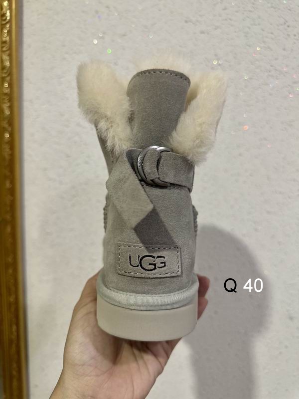 UGG sz38 45 HX110907 2720625 UGG sz38 45 HX110907 2720625