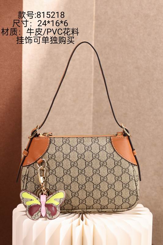 815218 24.5x16x5cm DF (1) 1990754 815218 24.5x16x5cm DF (1) 1990754